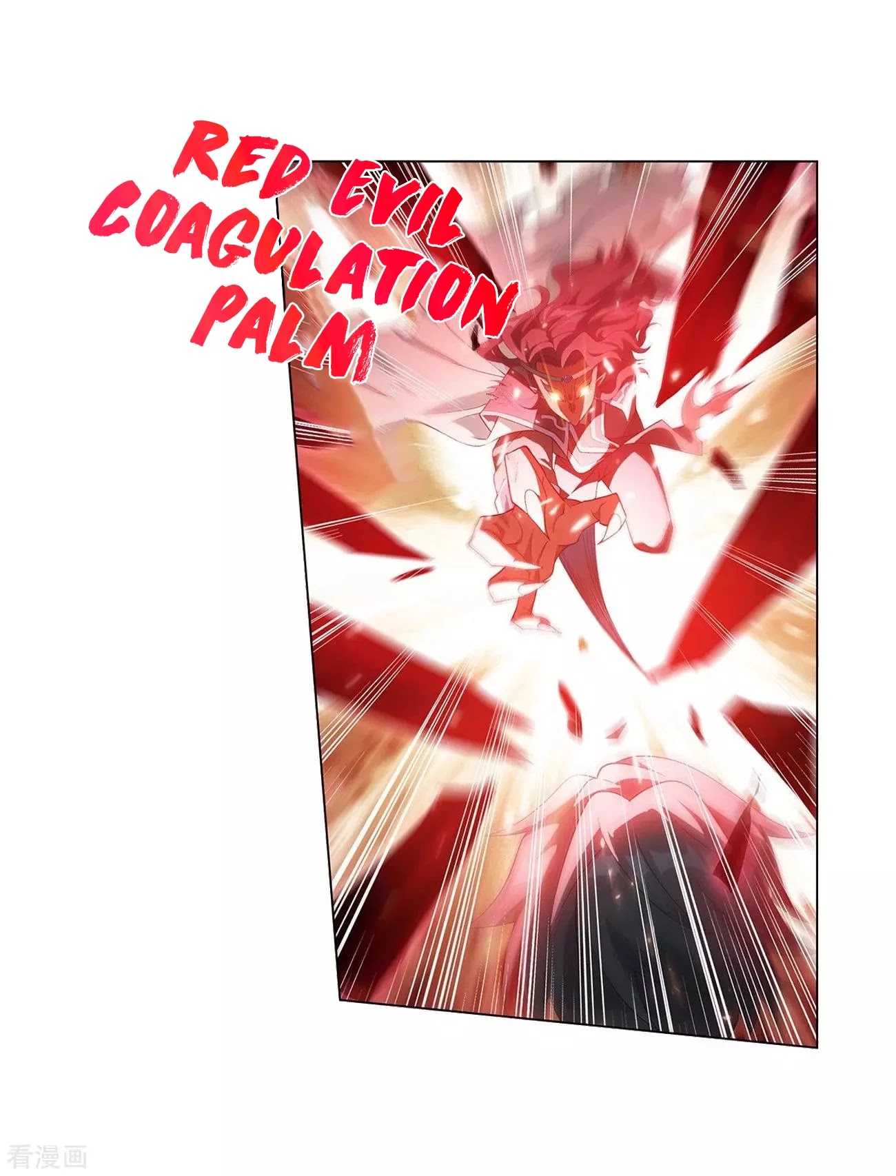 Doupo Cangqiong Chapter 293 page 7 - Chapter 293: The Dance of A Loser