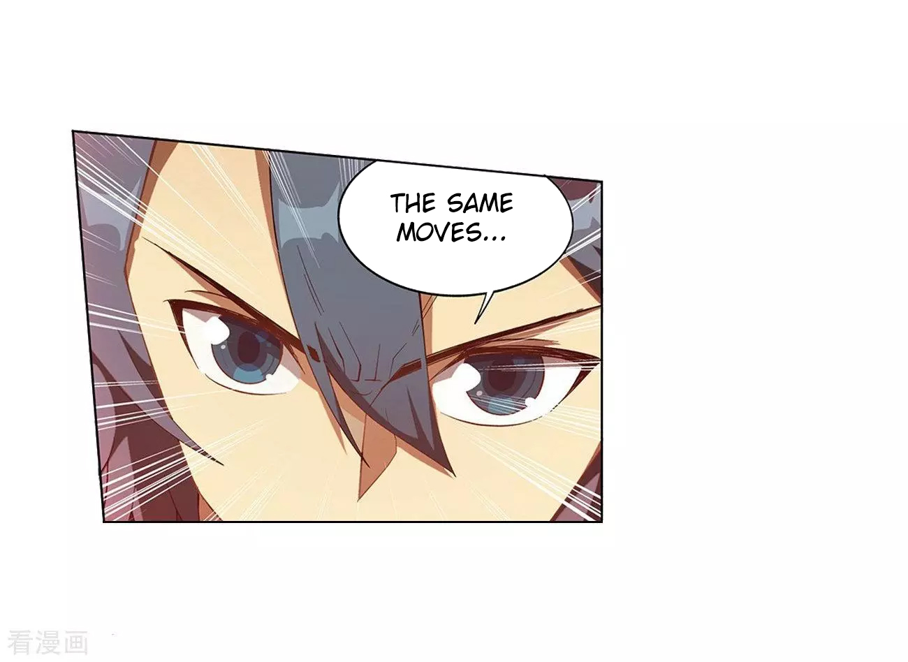 Doupo Cangqiong Chapter 293 page 8 - Chapter 293: The Dance of A Loser