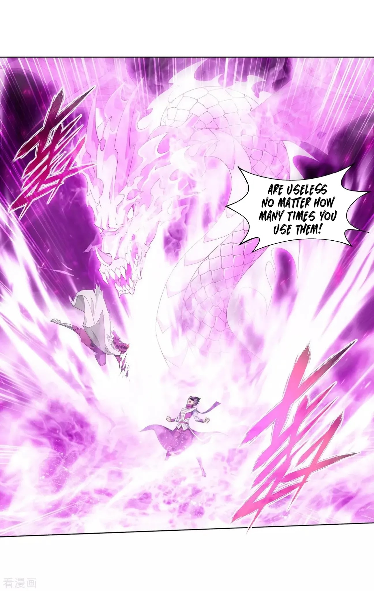 Doupo Cangqiong Chapter 293 page 9 - Chapter 293: The Dance of A Loser