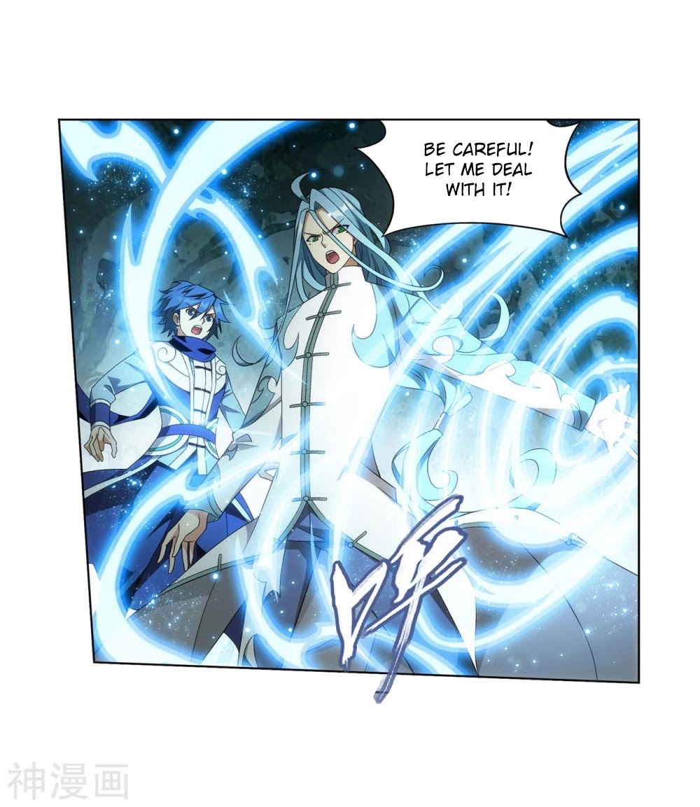 Doupo Cangqiong Chapter 294 page 11 - Chapter 294: The Death Soul Mountain