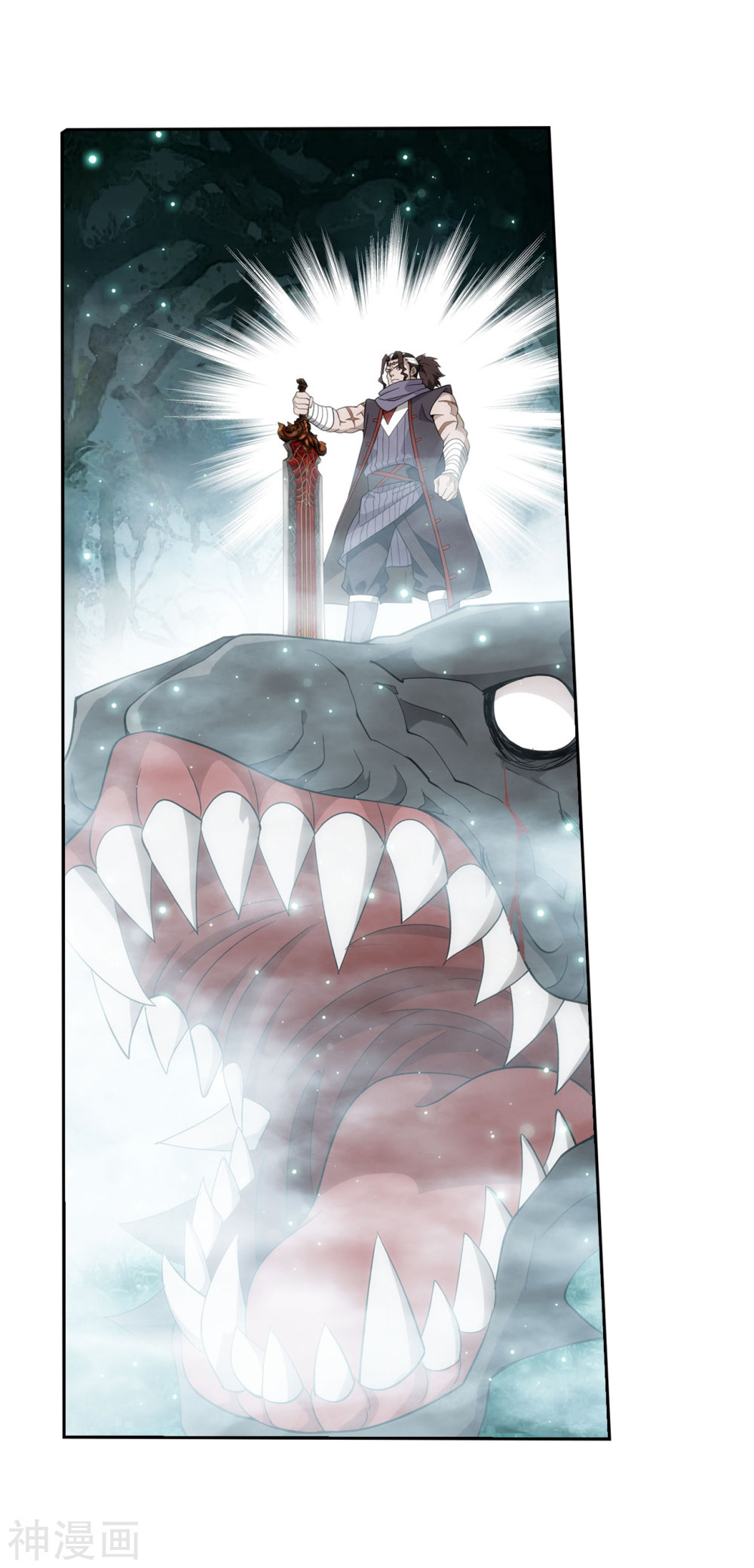 Doupo Cangqiong Chapter 294 page 14 - Chapter 294: The Death Soul Mountain