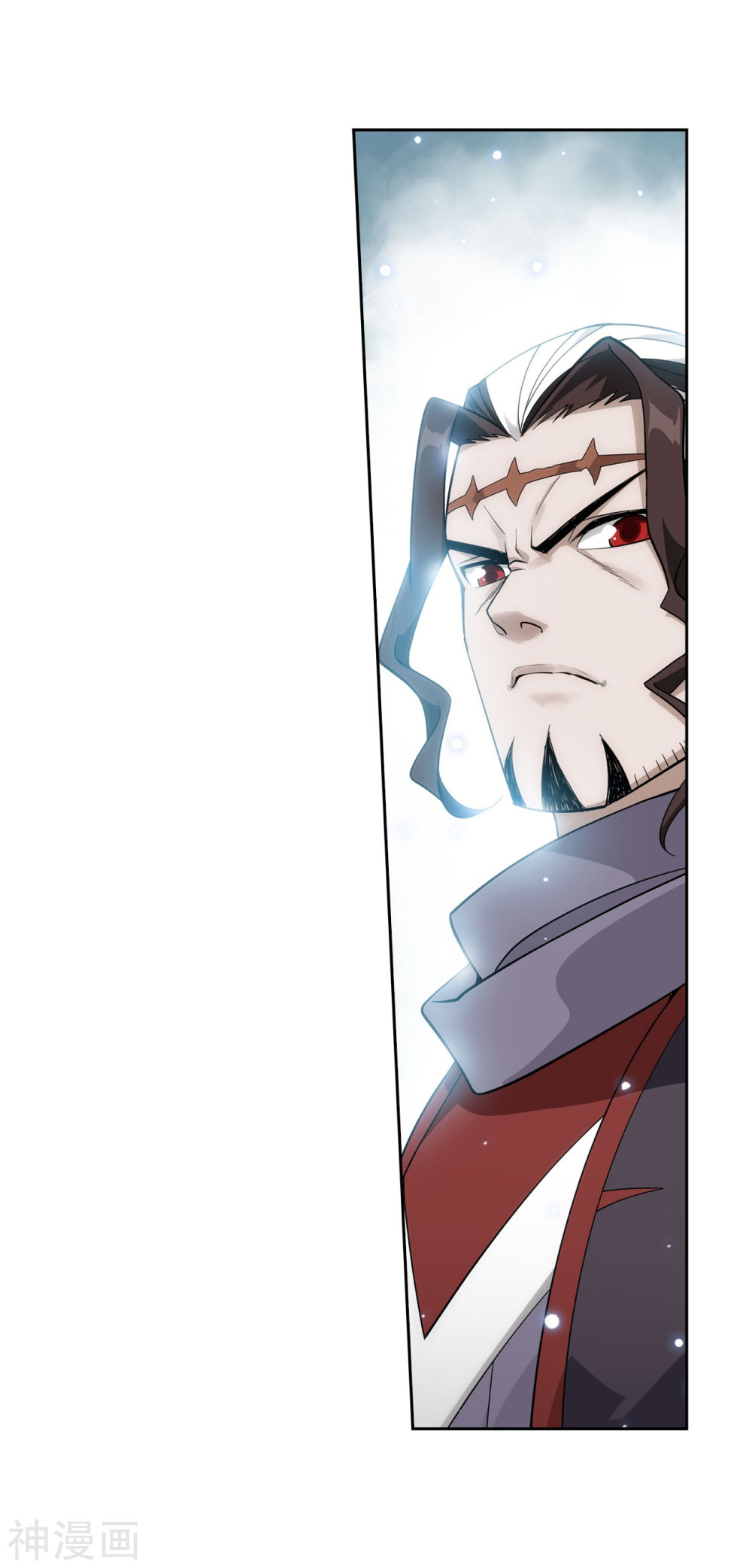 Doupo Cangqiong Chapter 294 page 15 - Chapter 294: The Death Soul Mountain