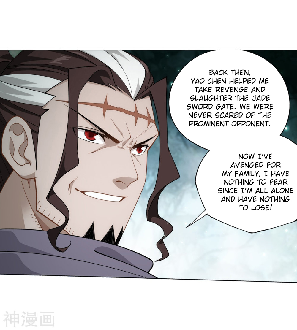 Doupo Cangqiong Chapter 294 page 20 - Chapter 294: The Death Soul Mountain