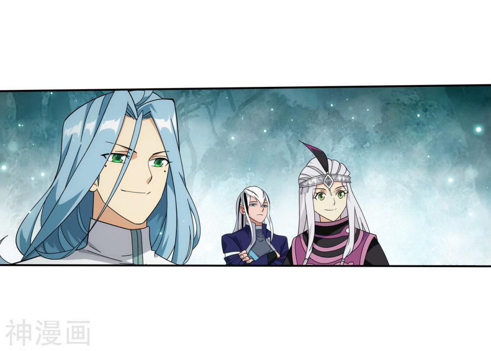 Doupo Cangqiong Chapter 294 page 22 - Chapter 294: The Death Soul Mountain
