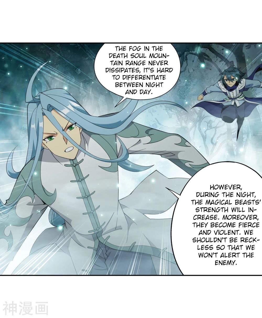 Doupo Cangqiong Chapter 294 page 25 - Chapter 294: The Death Soul Mountain