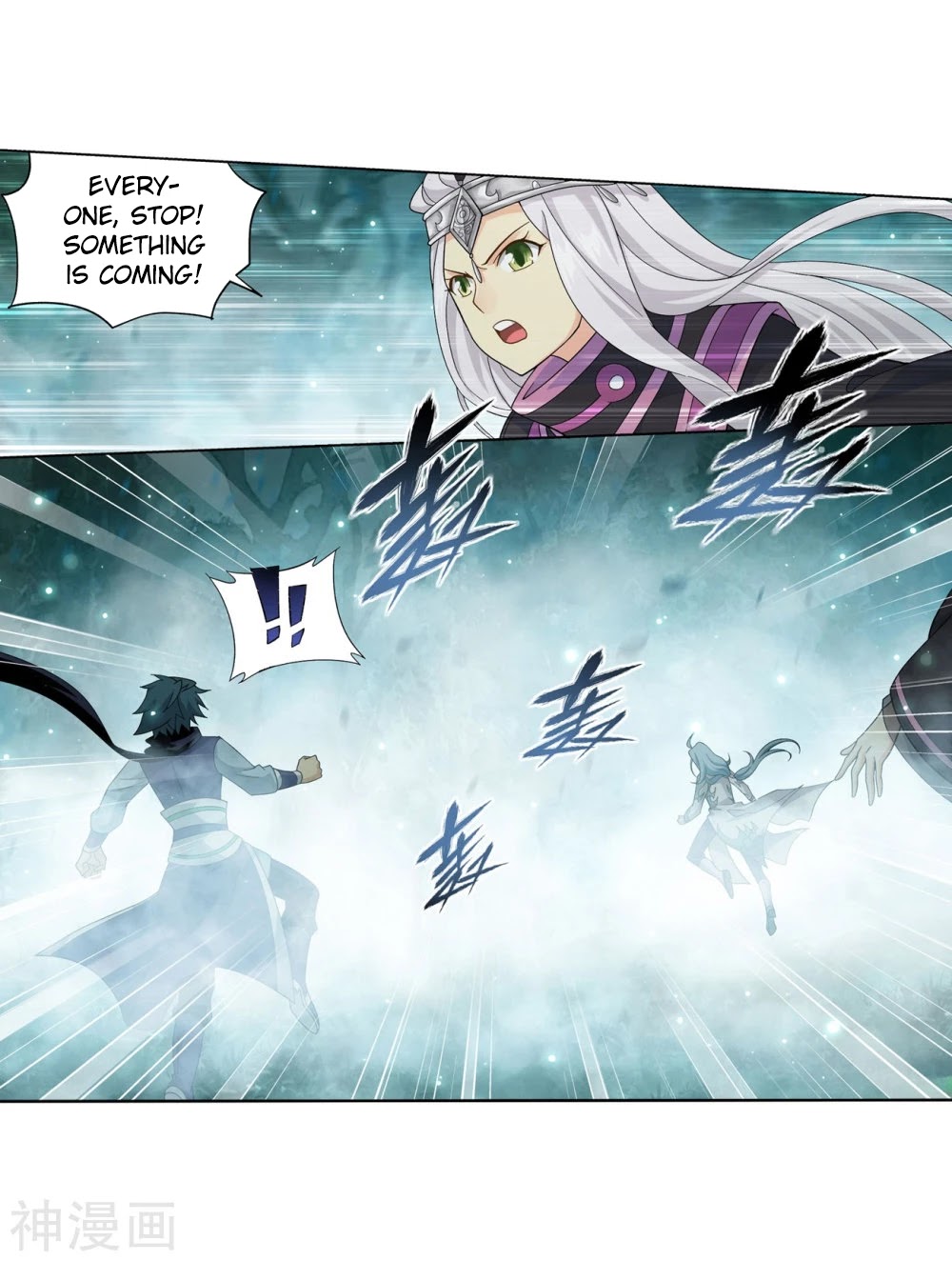 Doupo Cangqiong Chapter 294 page 28 - Chapter 294: The Death Soul Mountain