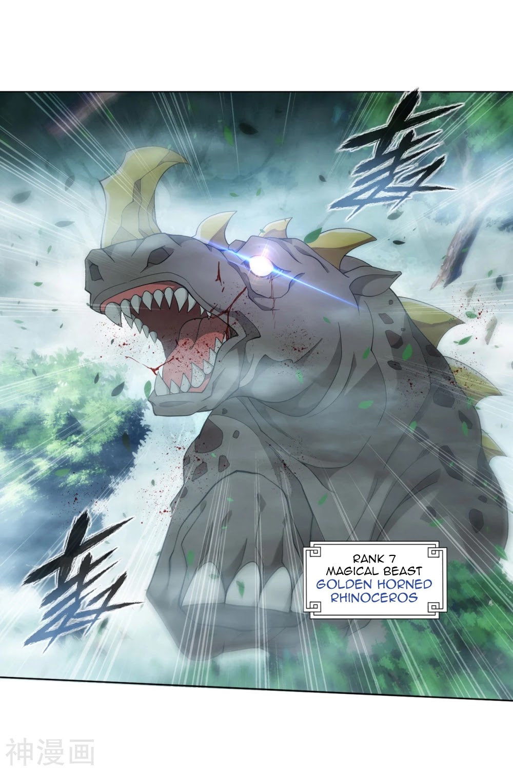 Doupo Cangqiong Chapter 294 page 29 - Chapter 294: The Death Soul Mountain