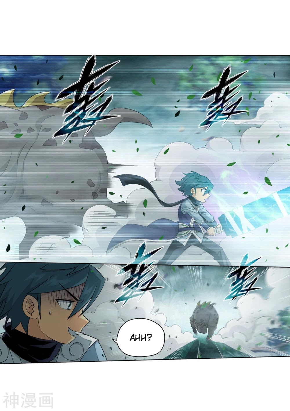 Doupo Cangqiong Chapter 294 page 31 - Chapter 294: The Death Soul Mountain
