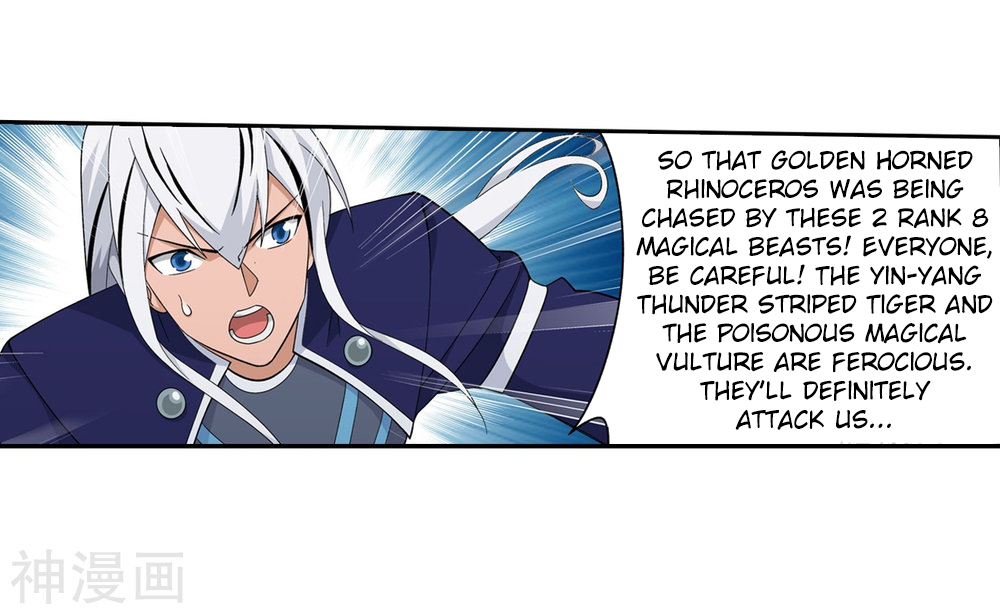 Doupo Cangqiong Chapter 294 page 34 - Chapter 294: The Death Soul Mountain