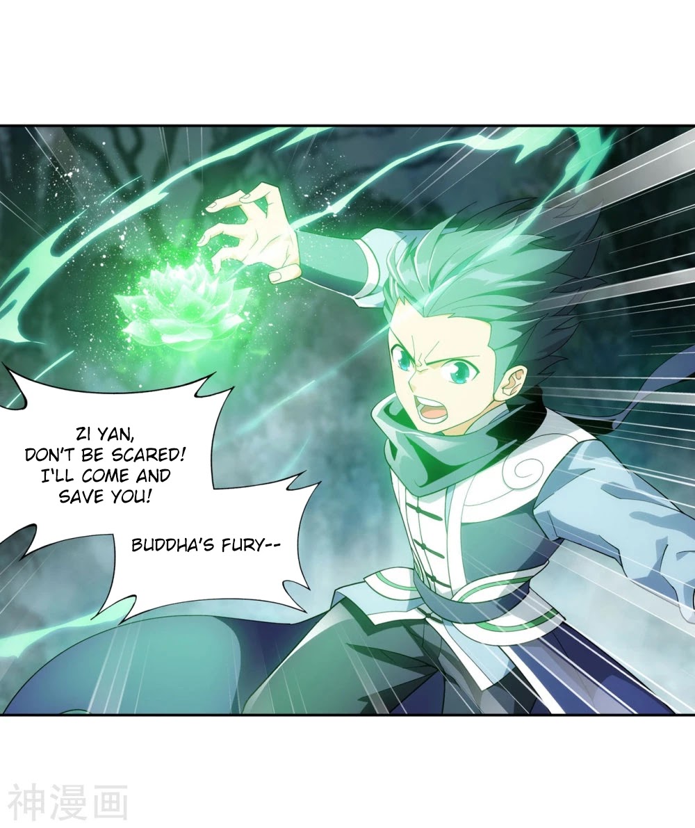 Doupo Cangqiong Chapter 294 page 49 - Chapter 294: The Death Soul Mountain