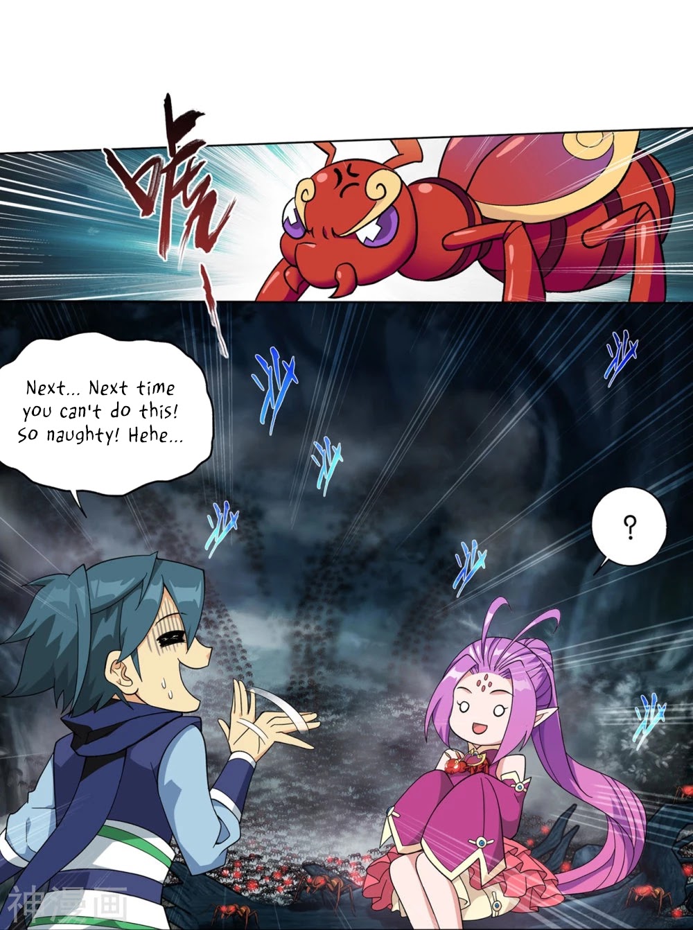 Doupo Cangqiong Chapter 294 page 57 - Chapter 294: The Death Soul Mountain