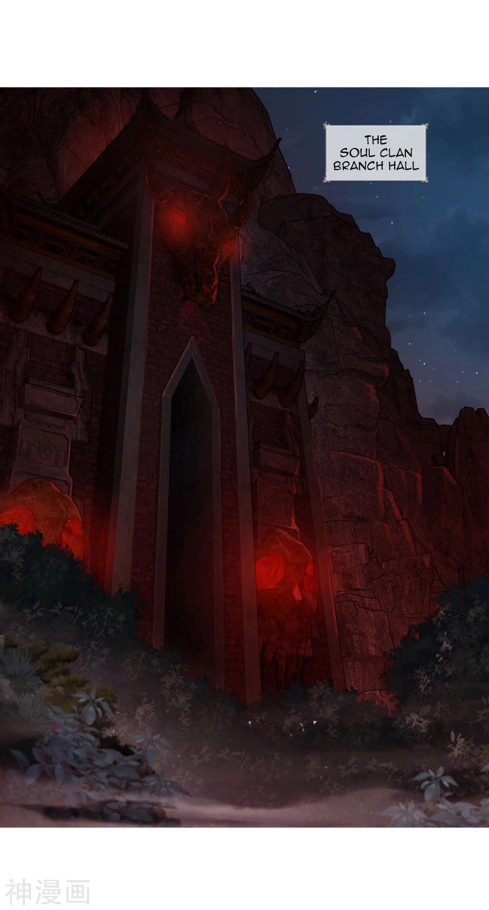 Doupo Cangqiong Chapter 294 page 61 - Chapter 294: The Death Soul Mountain