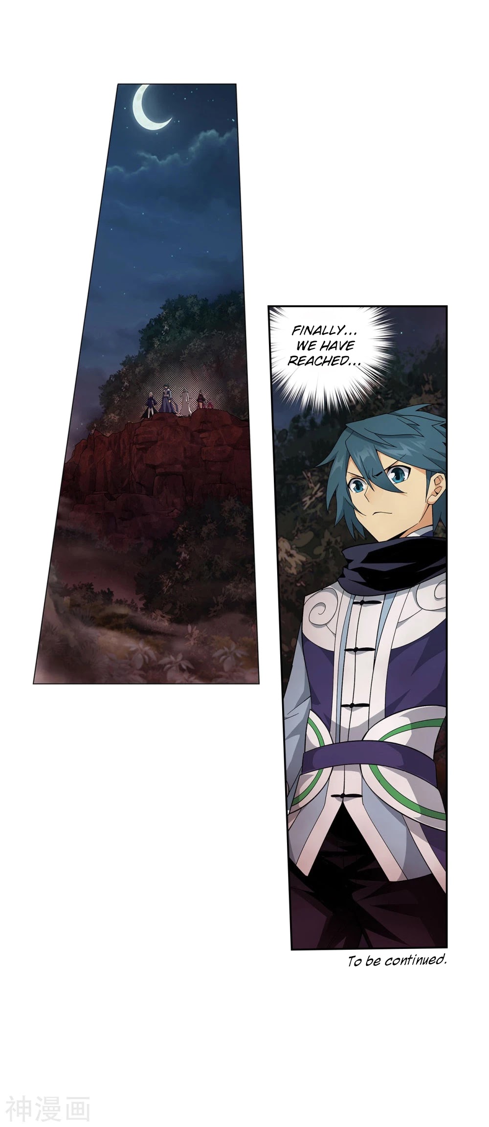Doupo Cangqiong Chapter 294 page 62 - Chapter 294: The Death Soul Mountain