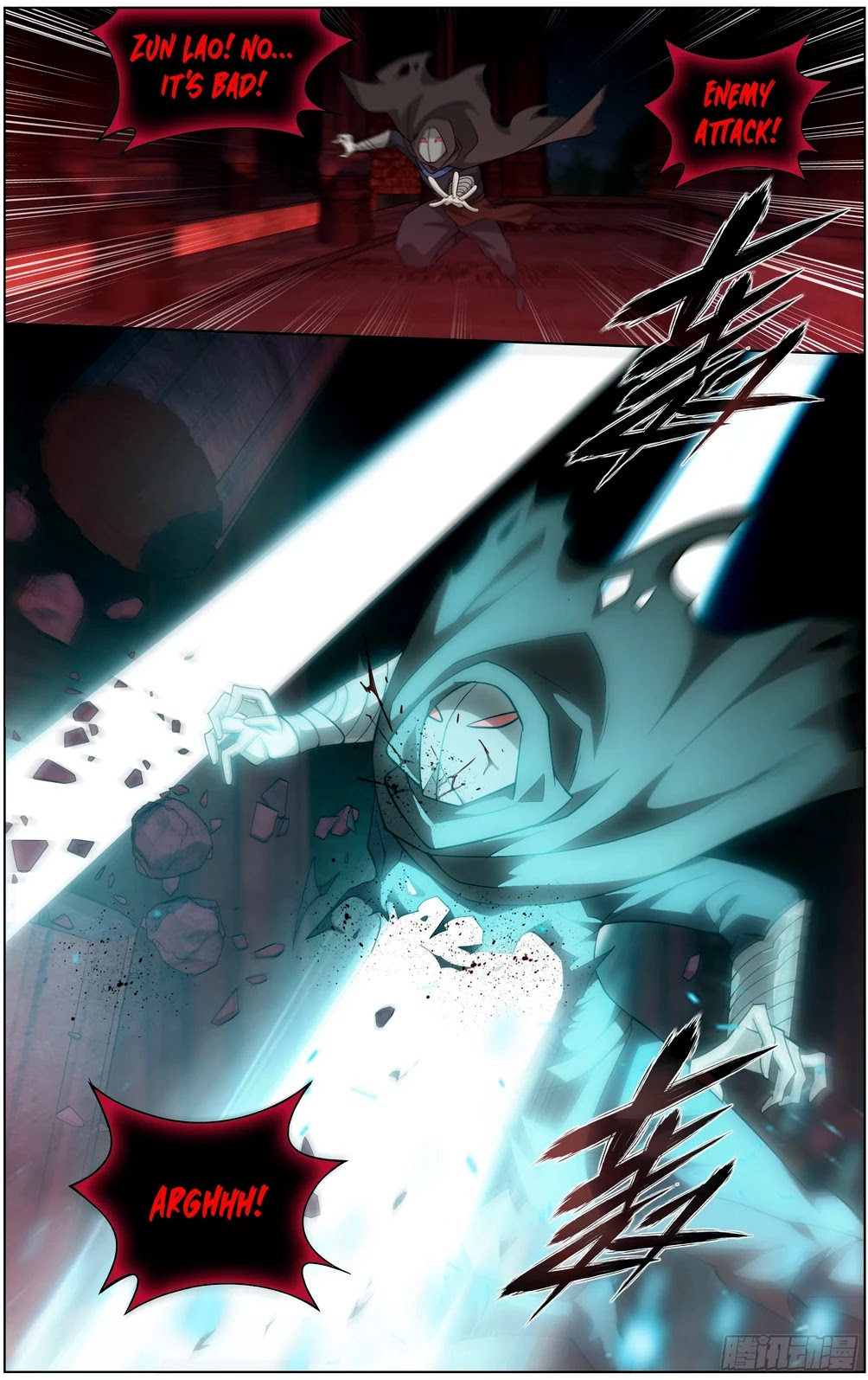 Doupo Cangqiong Chapter 295 page 13 - Chapter 295: The Soul Clan