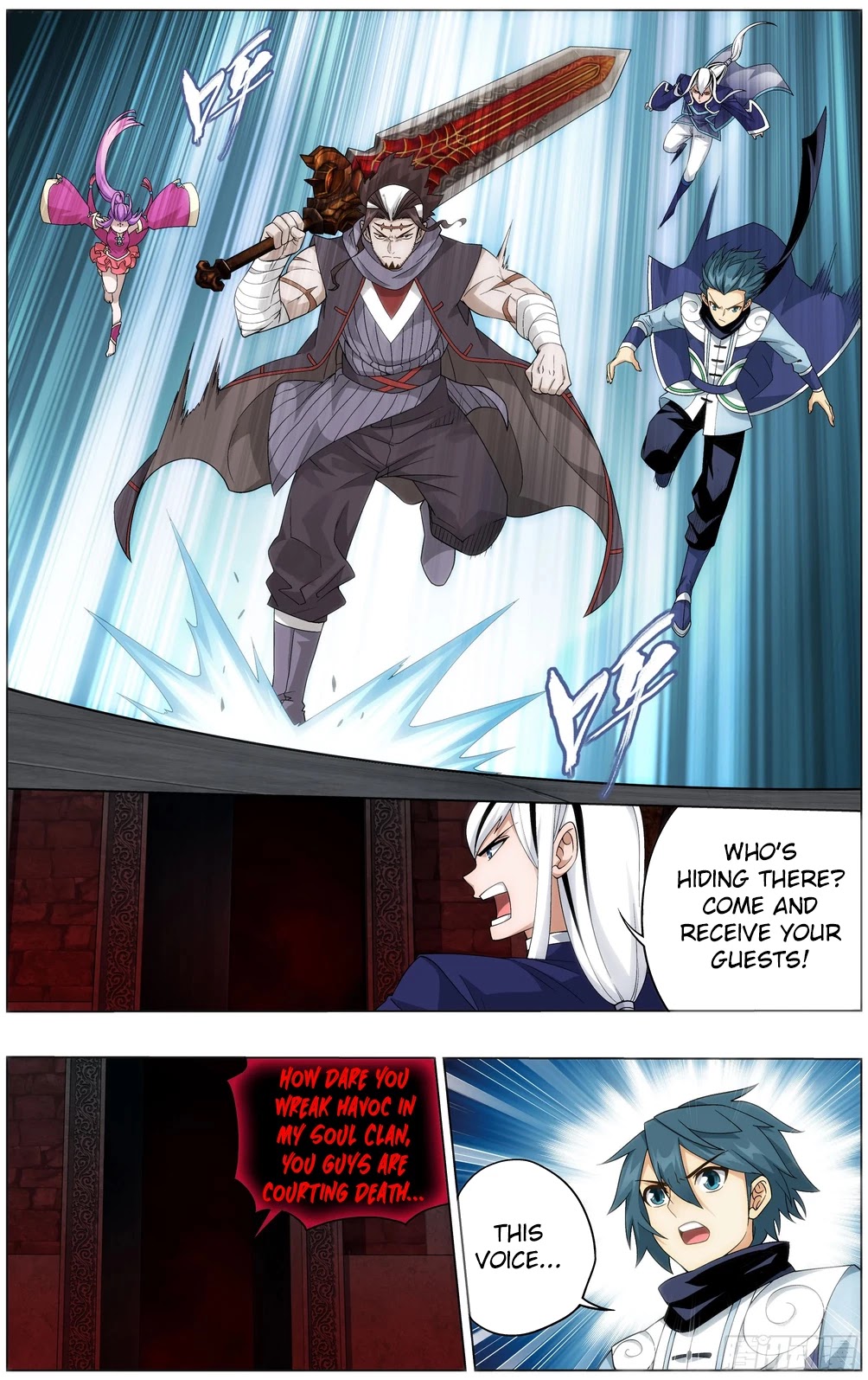 Doupo Cangqiong Chapter 295 page 14 - Chapter 295: The Soul Clan