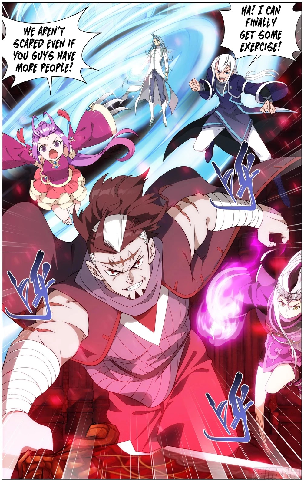 Doupo Cangqiong Chapter 295 page 18 - Chapter 295: The Soul Clan
