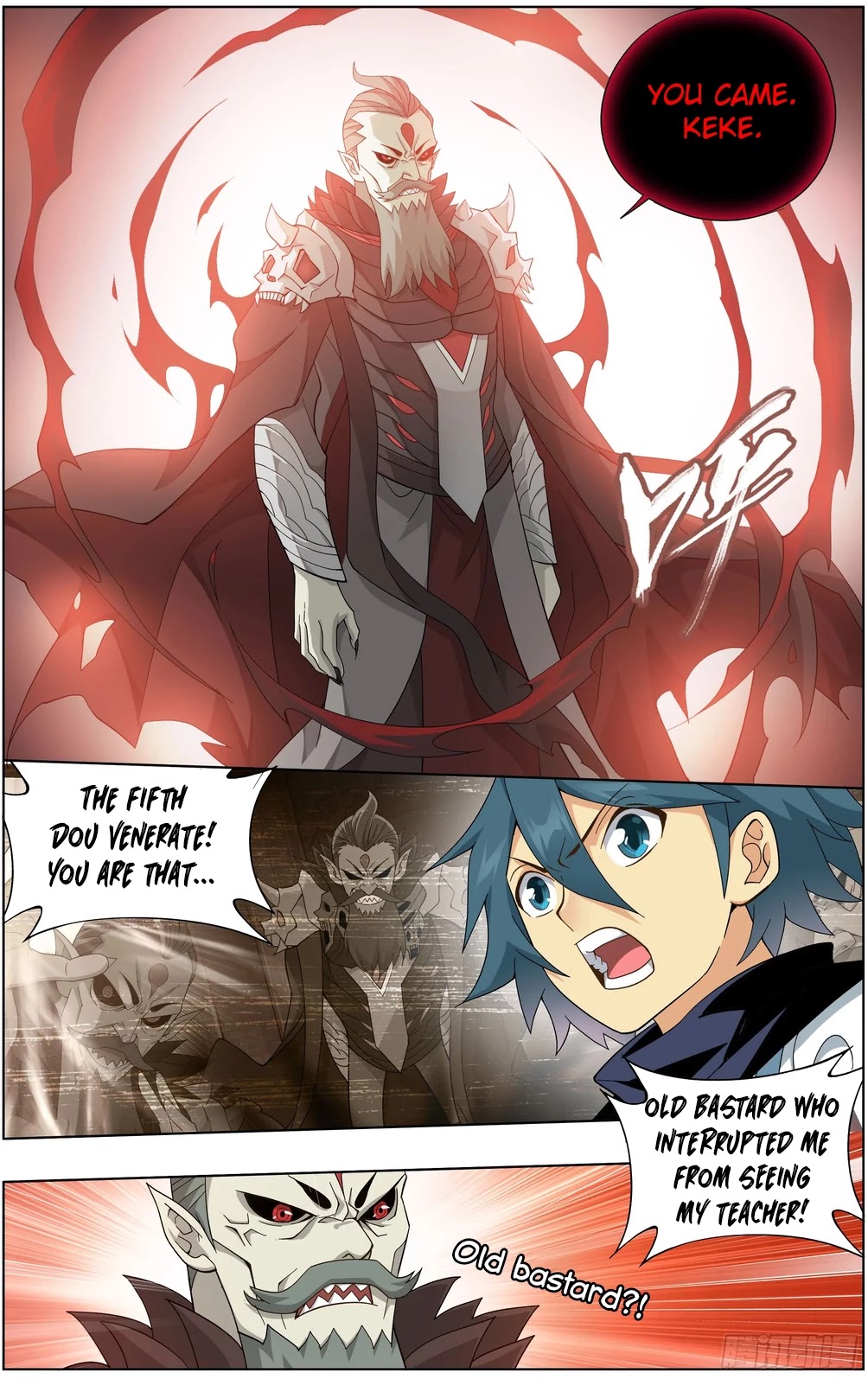Doupo Cangqiong Chapter 295 page 21 - Chapter 295: The Soul Clan