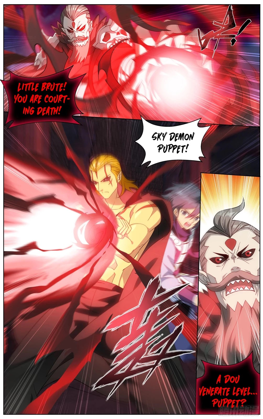 Doupo Cangqiong Chapter 295 page 22 - Chapter 295: The Soul Clan