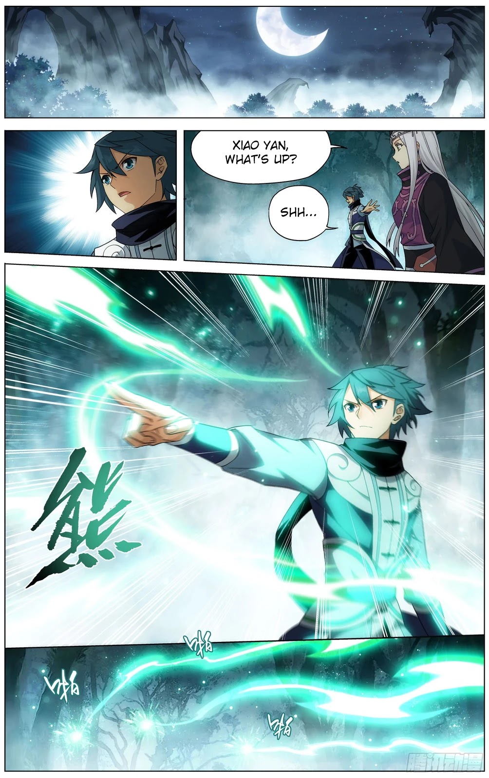 Doupo Cangqiong Chapter 295 page 6 - Chapter 295: The Soul Clan