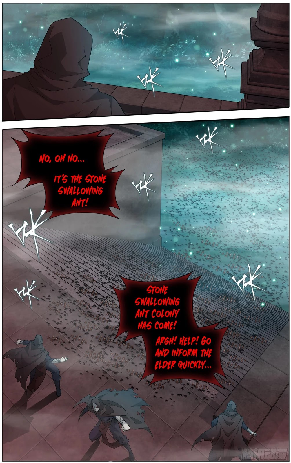 Doupo Cangqiong Chapter 295 page 9 - Chapter 295: The Soul Clan