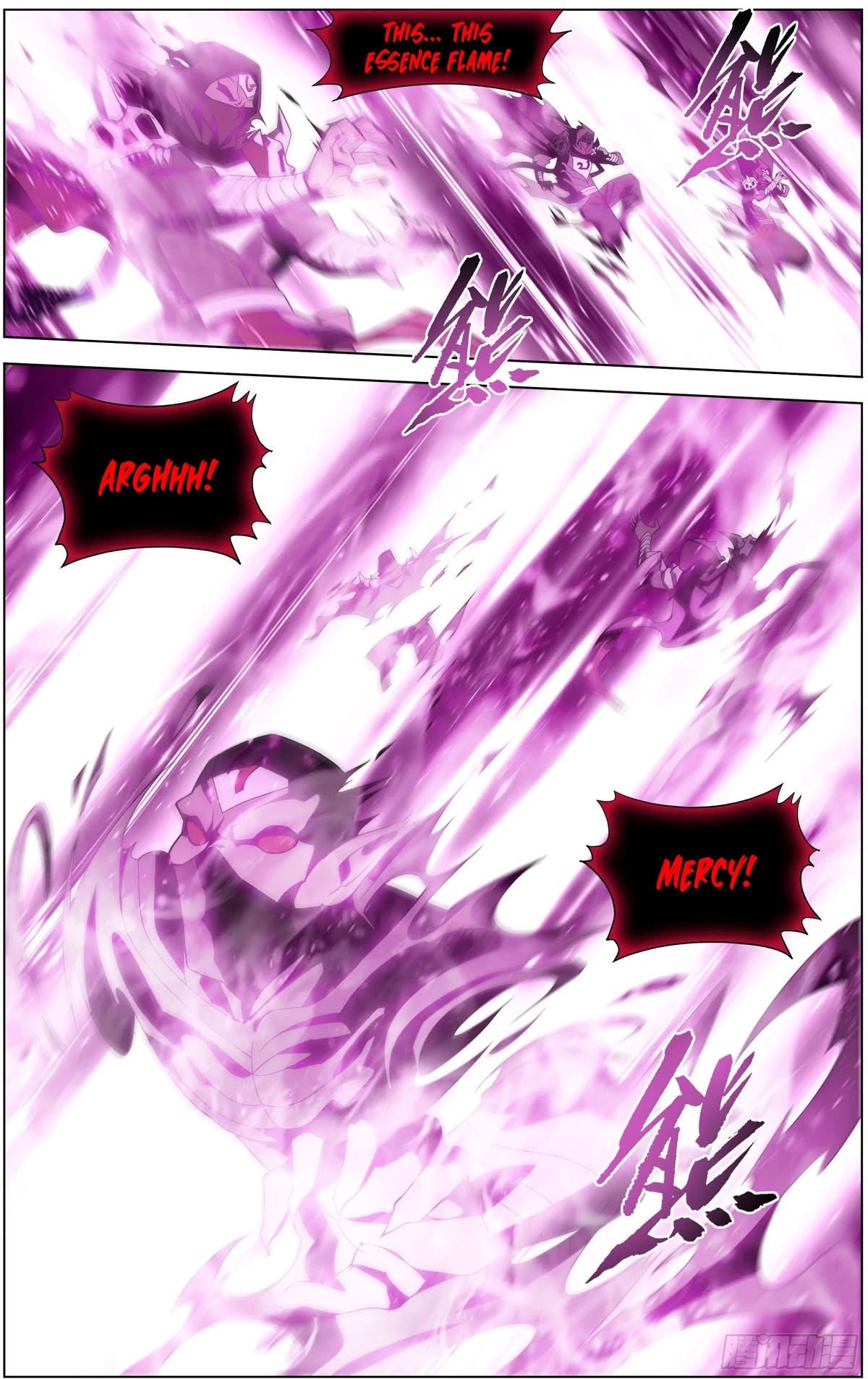 Doupo Cangqiong Chapter 296 page 11 - Chapter 296: The Ten Protectors