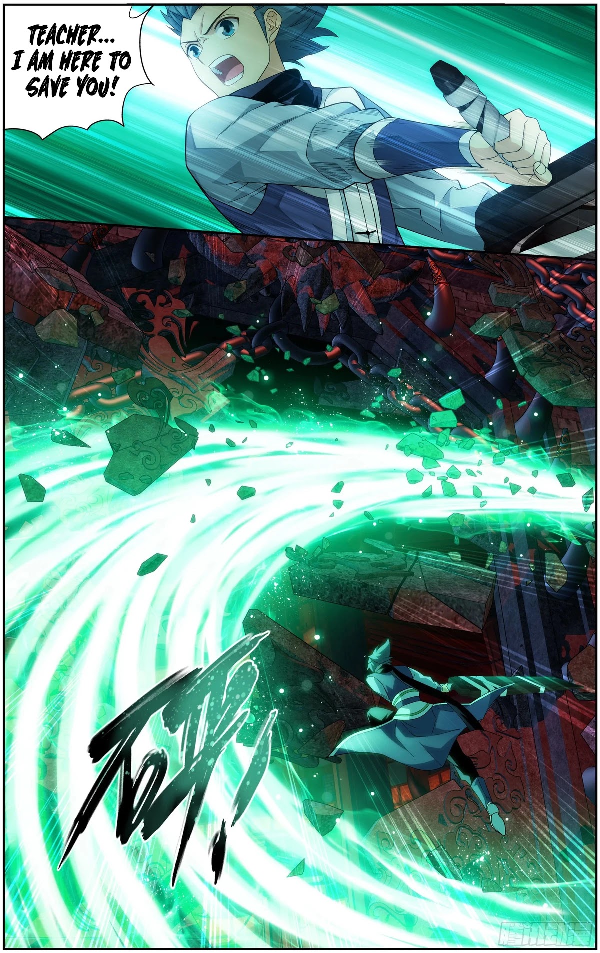 Doupo Cangqiong Chapter 296 page 20 - Chapter 296: The Ten Protectors