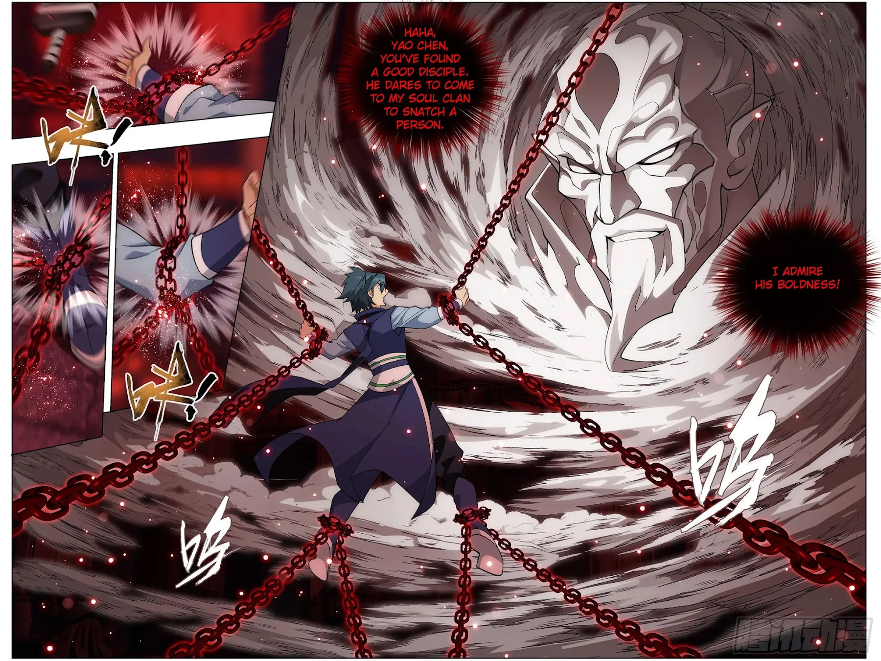Doupo Cangqiong Chapter 297 page 10 - Chapter 297: Star Plucking Zun Zhe