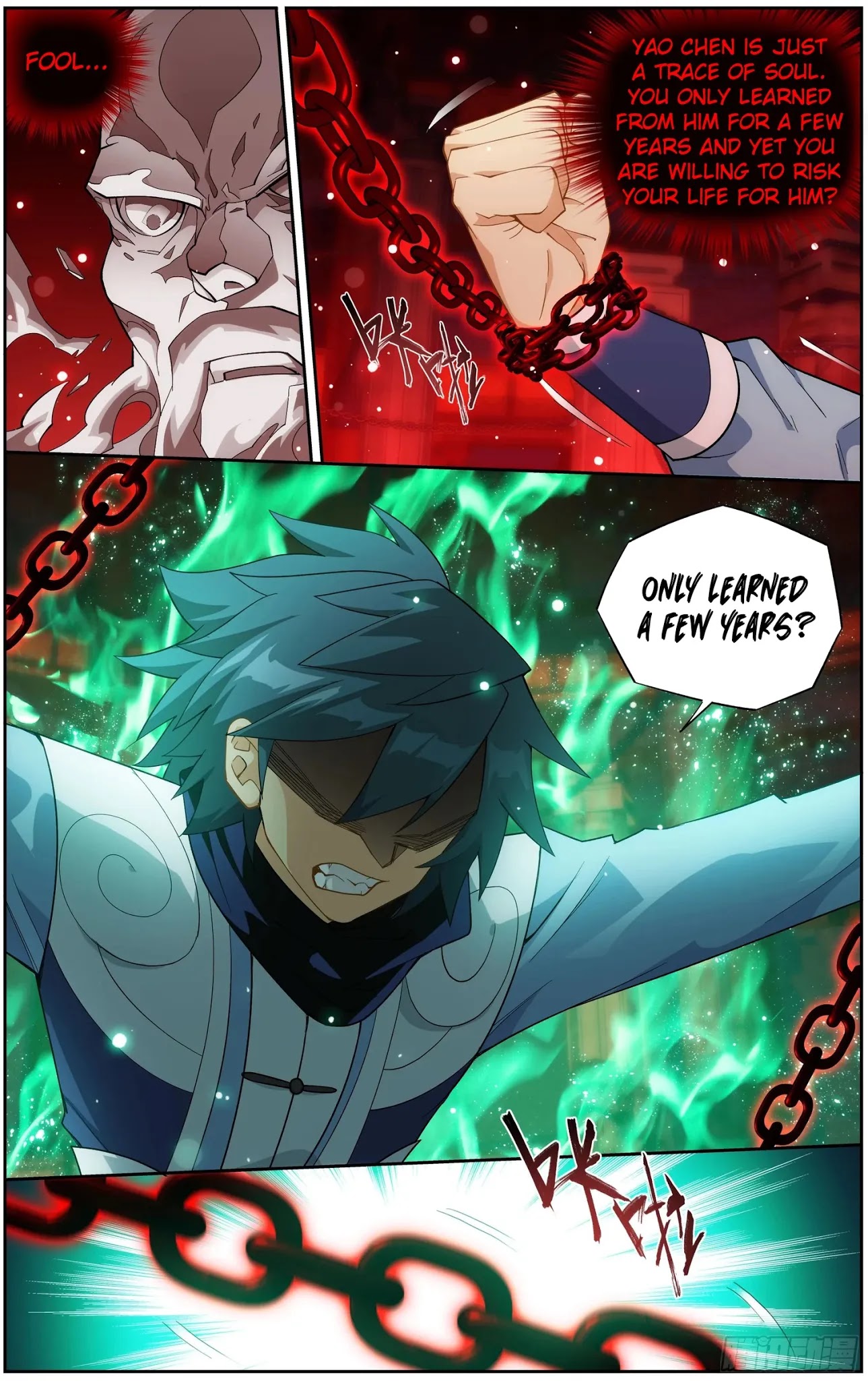 Doupo Cangqiong Chapter 297 page 12 - Chapter 297: Star Plucking Zun Zhe