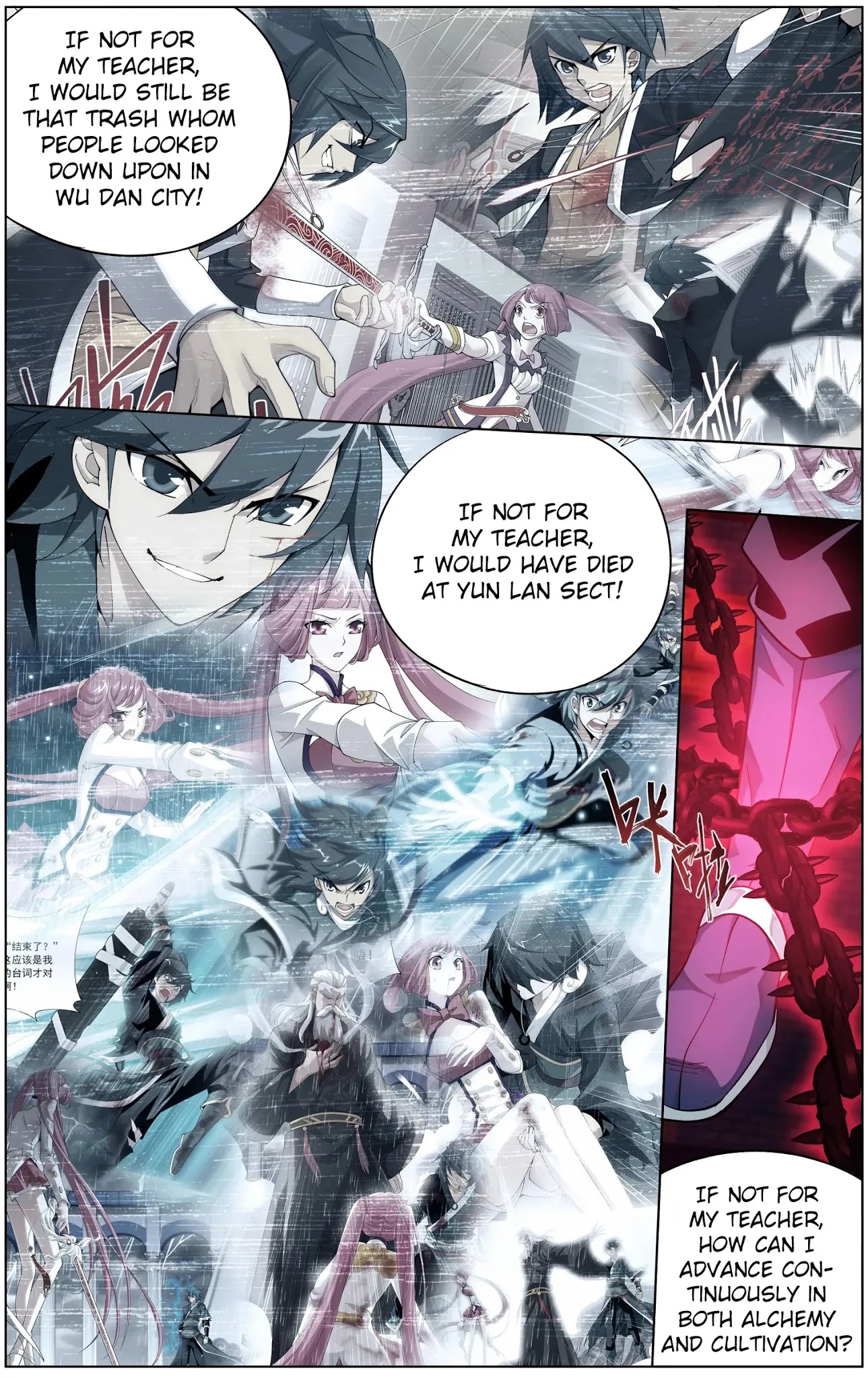 Doupo Cangqiong Chapter 297 page 13 - Chapter 297: Star Plucking Zun Zhe