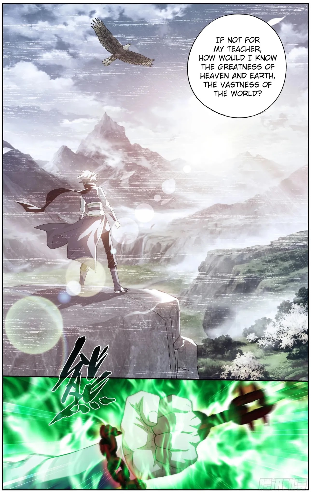 Doupo Cangqiong Chapter 297 page 14 - Chapter 297: Star Plucking Zun Zhe