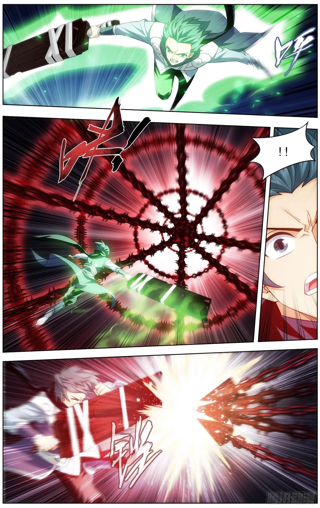 Doupo Cangqiong Chapter 297 page 17 - Chapter 297: Star Plucking Zun Zhe