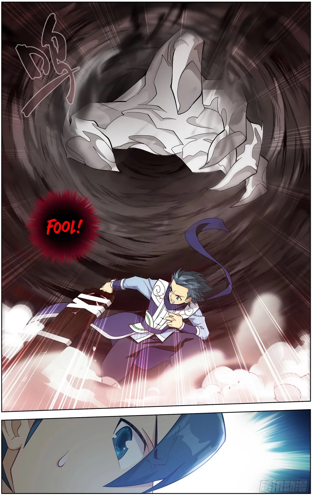 Doupo Cangqiong Chapter 297 page 18 - Chapter 297: Star Plucking Zun Zhe