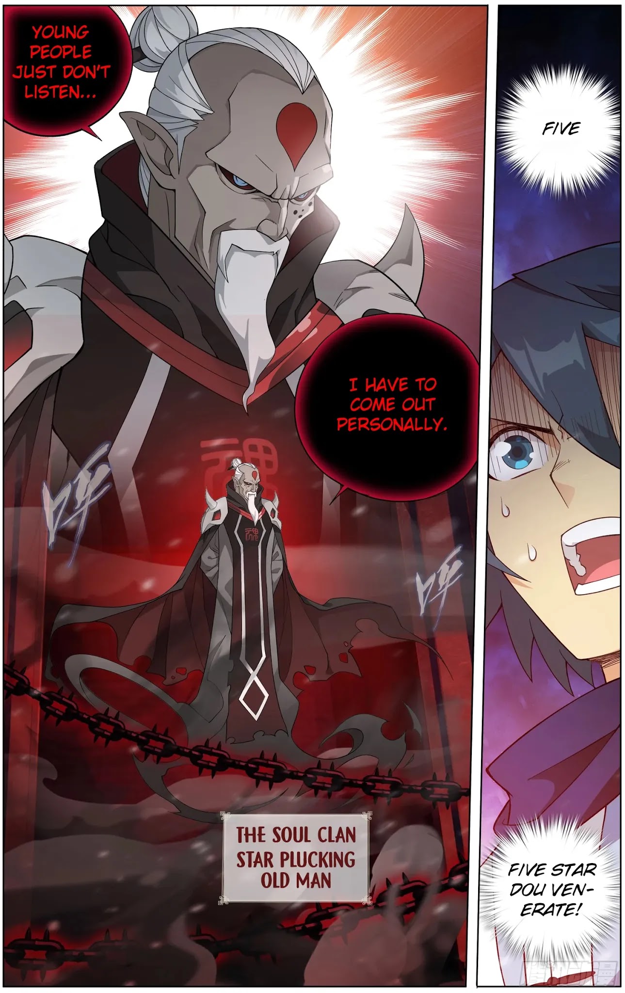 Doupo Cangqiong Chapter 297 page 20 - Chapter 297: Star Plucking Zun Zhe