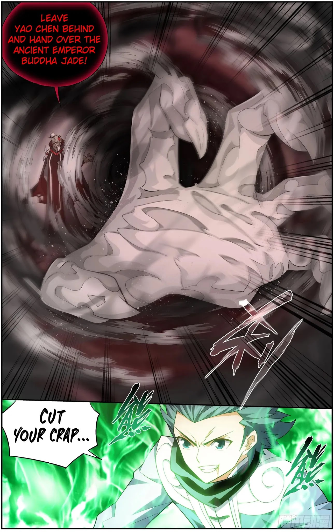Doupo Cangqiong Chapter 297 page 21 - Chapter 297: Star Plucking Zun Zhe