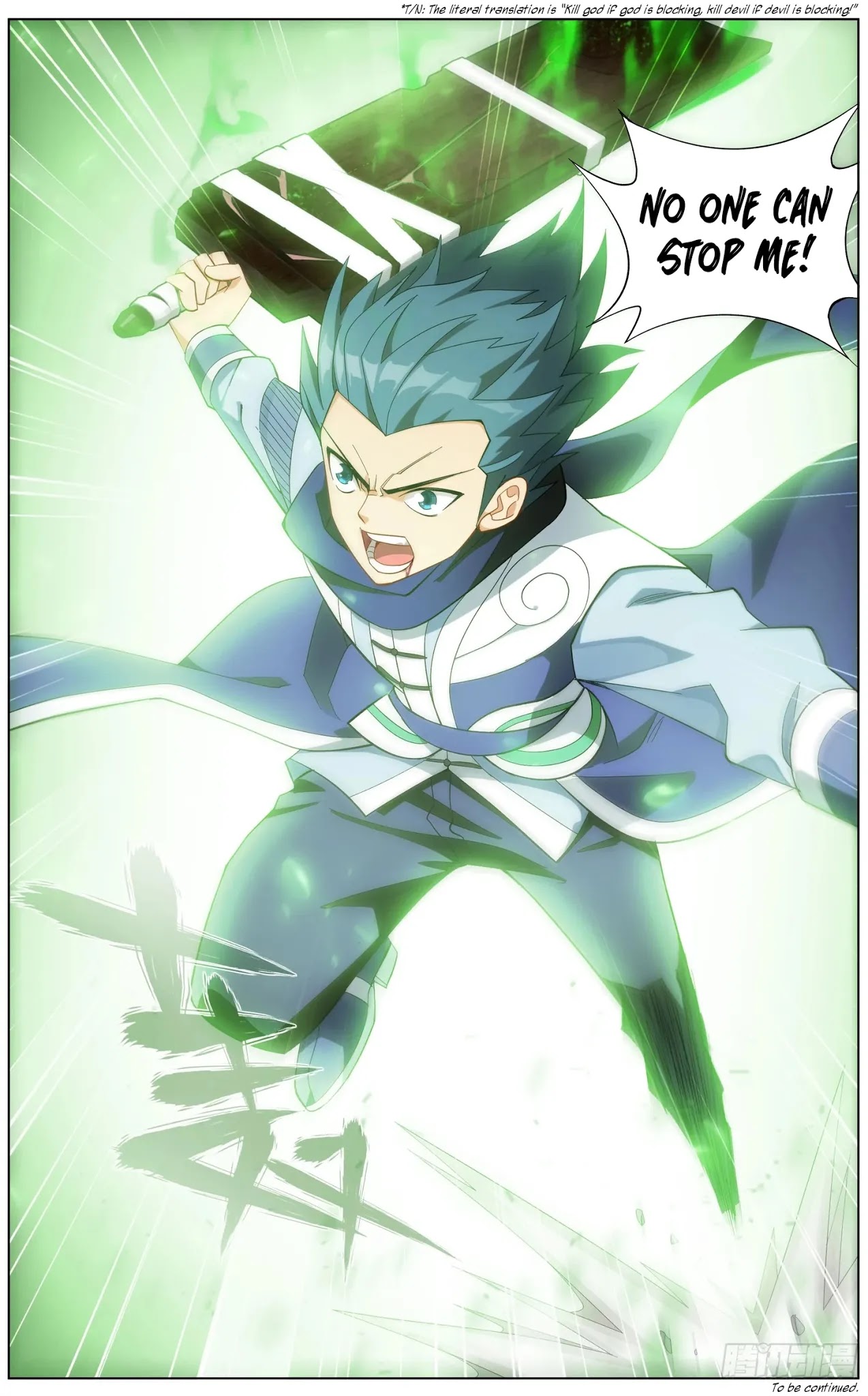 Doupo Cangqiong Chapter 297 page 22 - Chapter 297: Star Plucking Zun Zhe