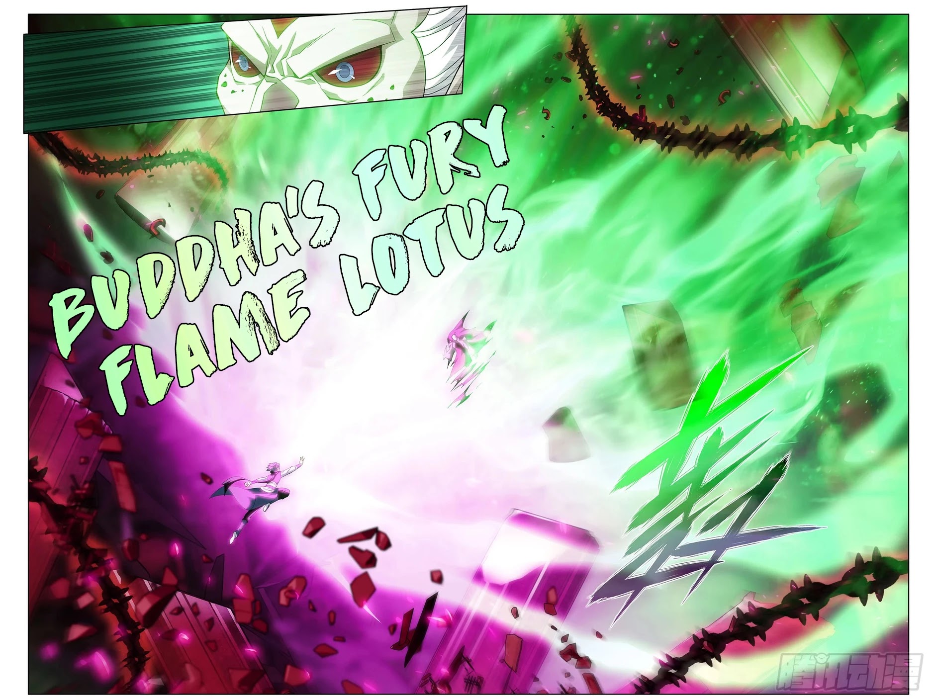 Doupo Cangqiong Chapter 298 page 12 - Chapter 298: Escaping Souls