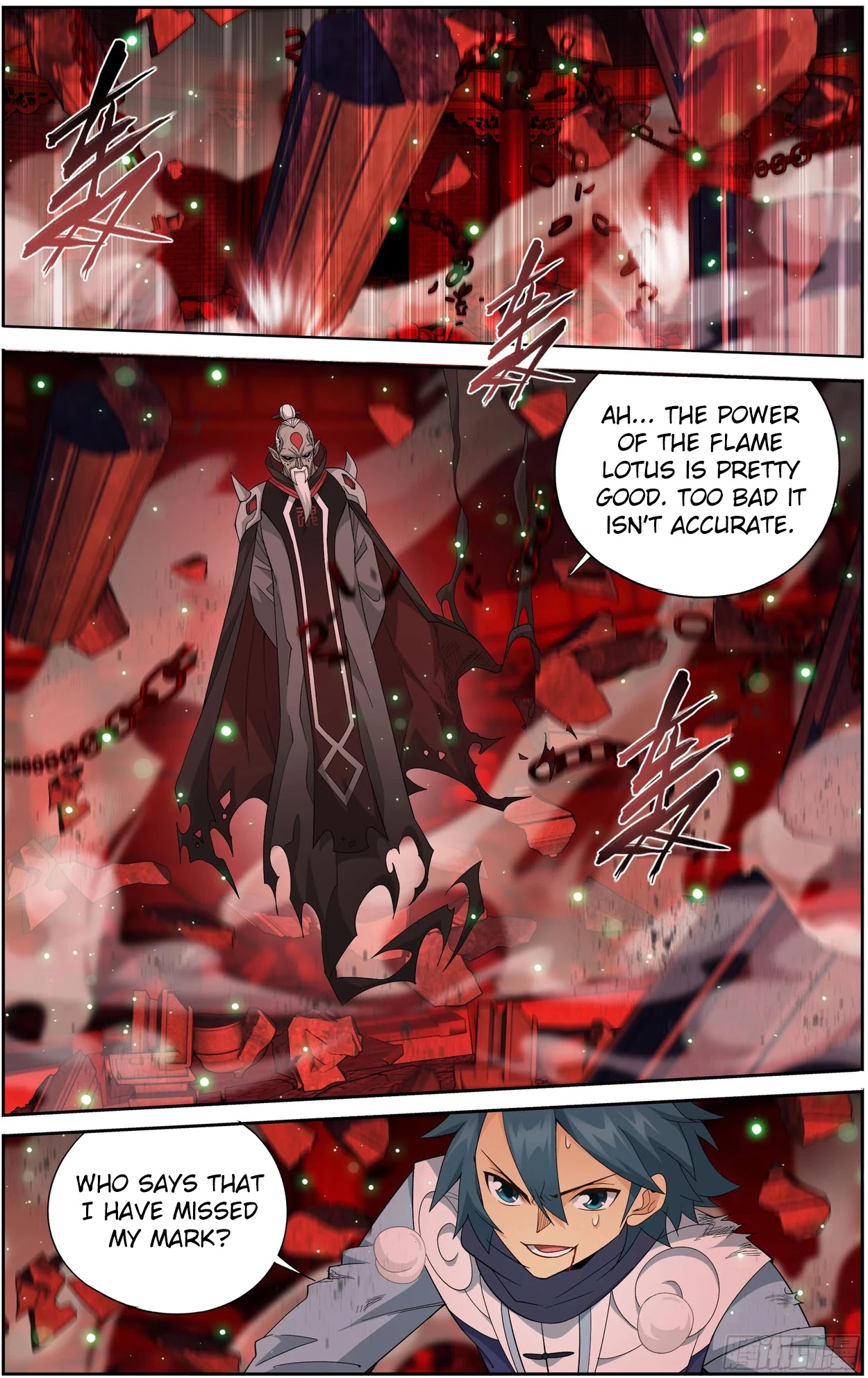 Doupo Cangqiong Chapter 298 page 13 - Chapter 298: Escaping Souls