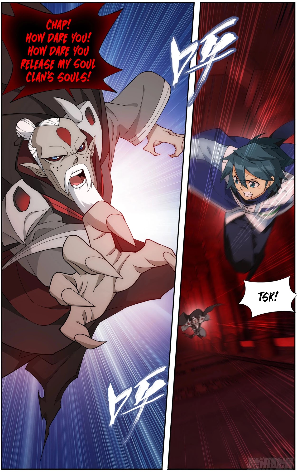 Doupo Cangqiong Chapter 298 page 16 - Chapter 298: Escaping Souls