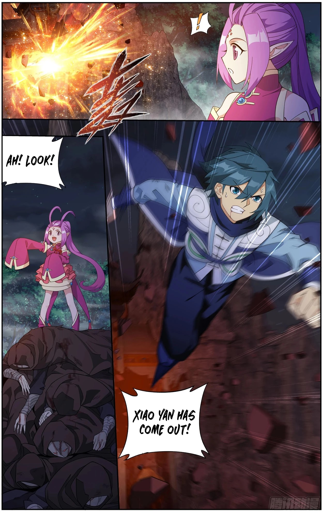 Doupo Cangqiong Chapter 298 page 18 - Chapter 298: Escaping Souls