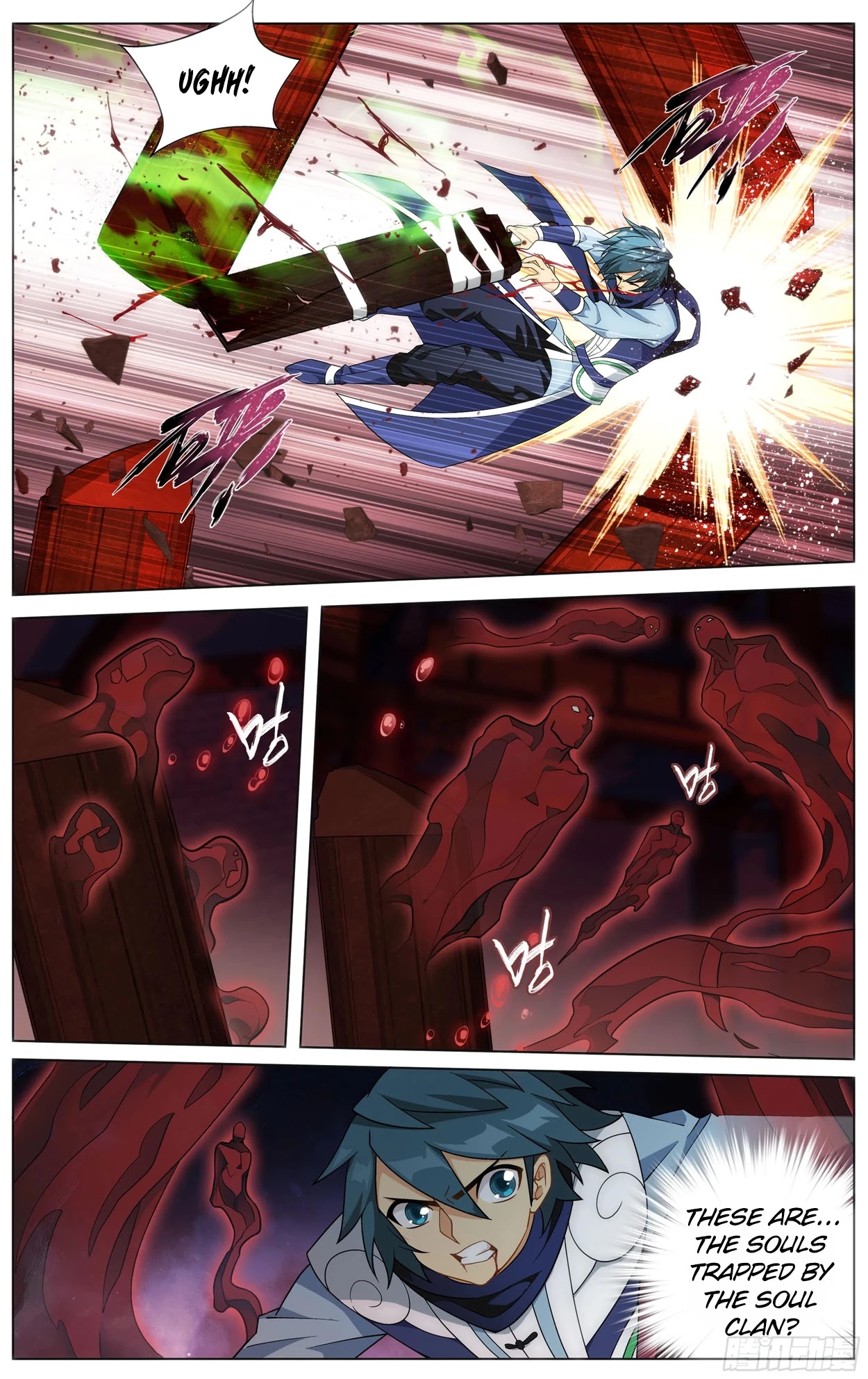 Doupo Cangqiong Chapter 298 page 5 - Chapter 298: Escaping Souls