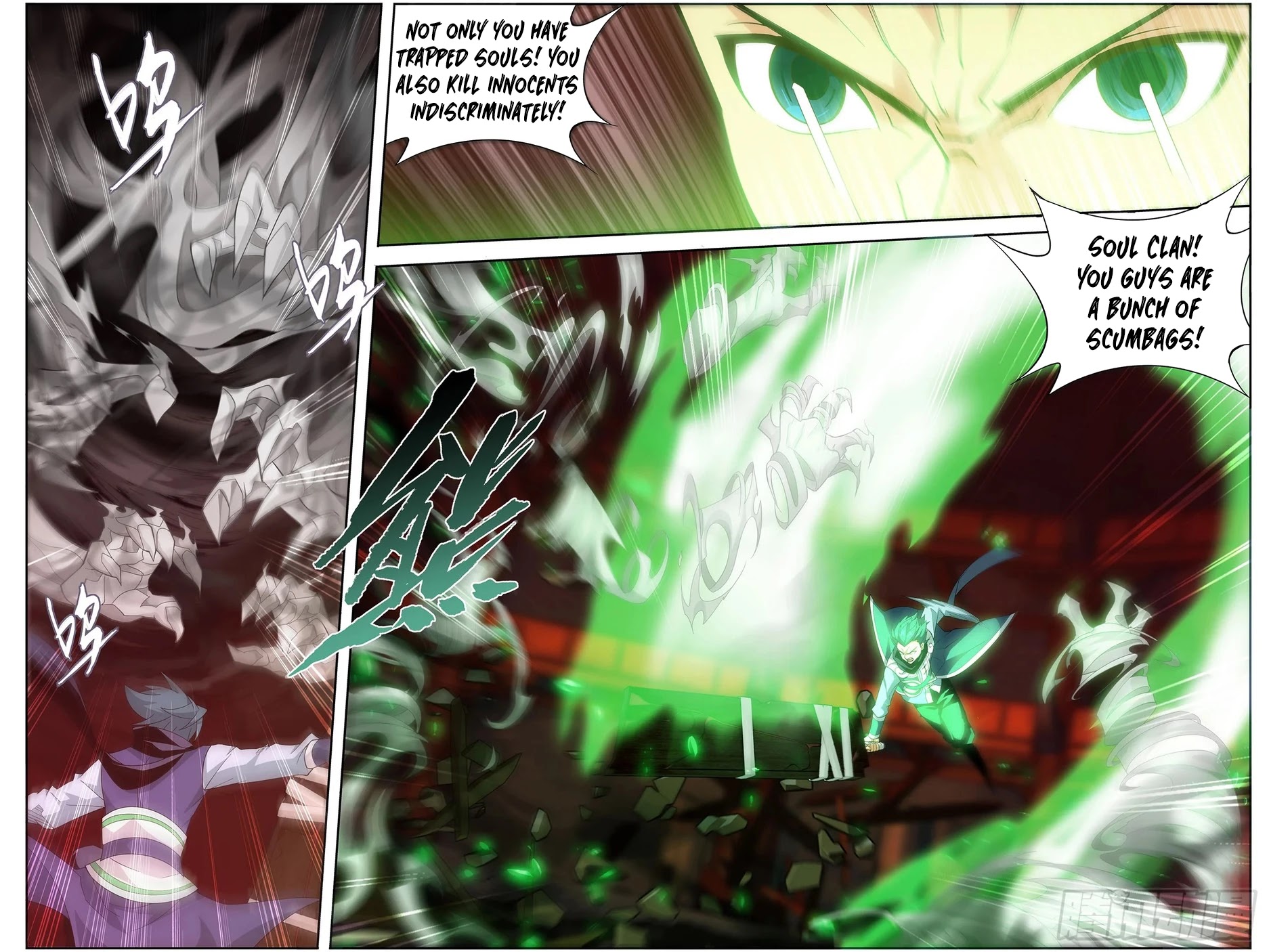 Doupo Cangqiong Chapter 298 page 7 - Chapter 298: Escaping Souls
