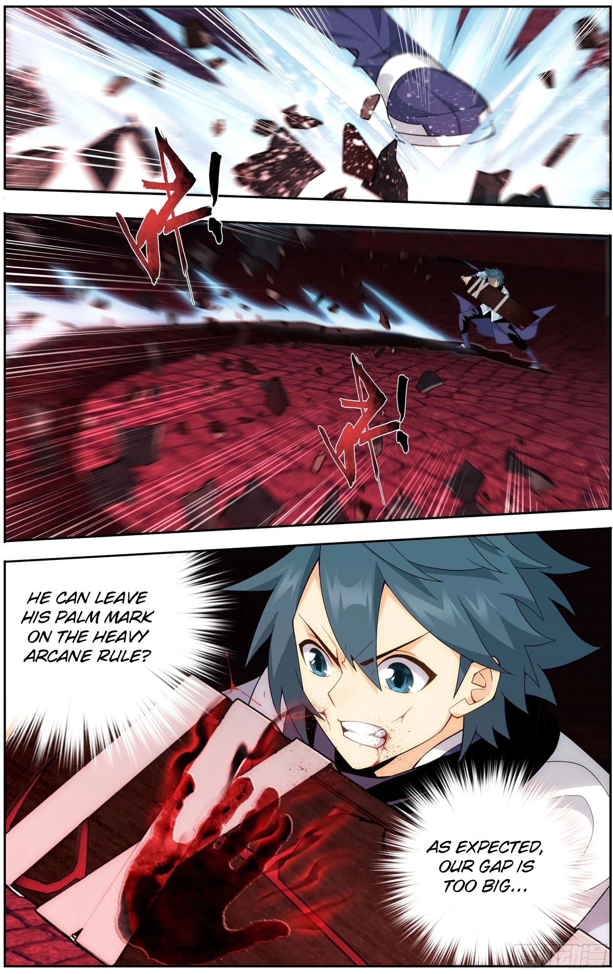 Doupo Cangqiong Chapter 298 page 9 - Chapter 298: Escaping Souls
