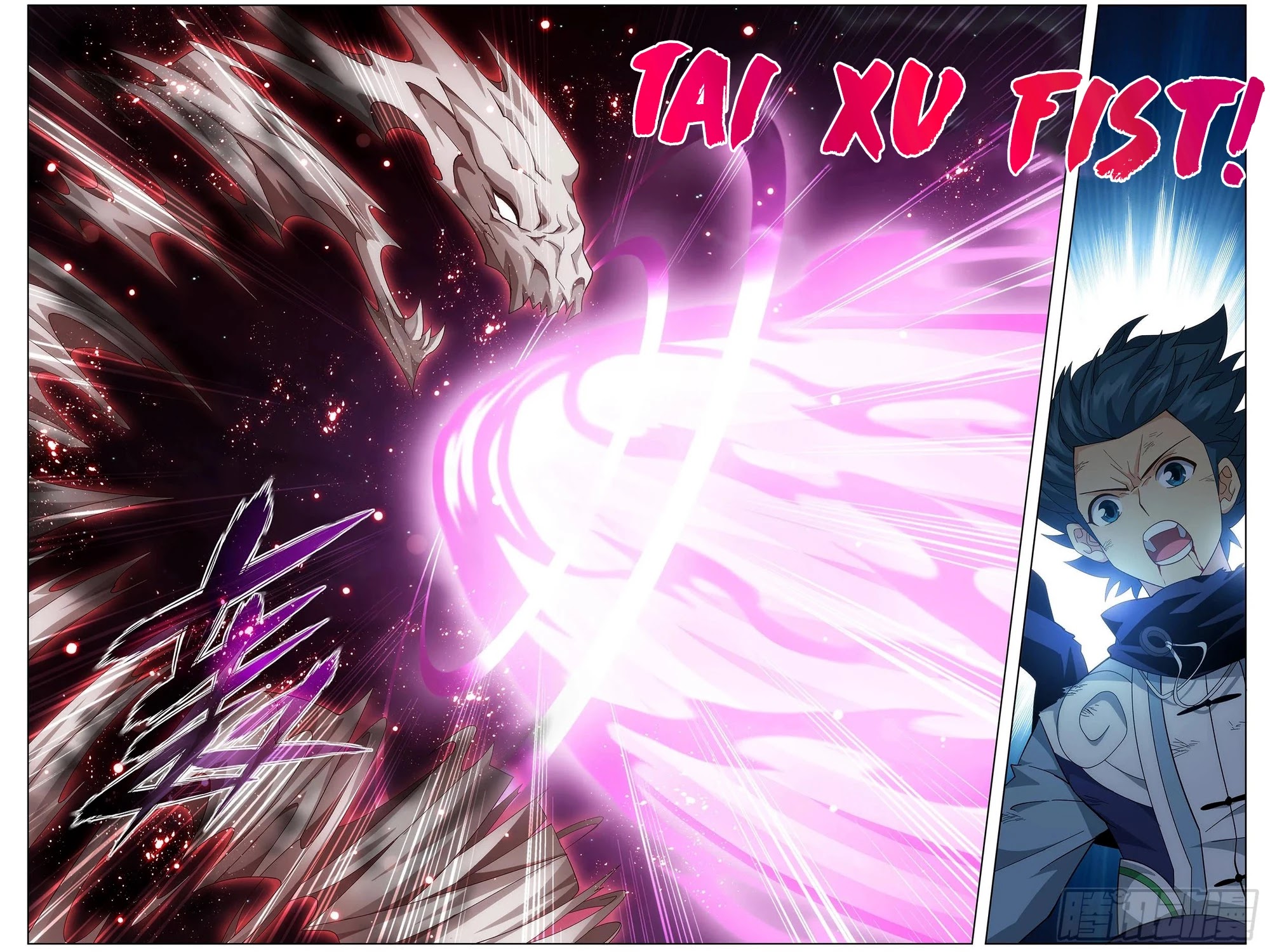 Doupo Cangqiong Chapter 299 page 10 - Chapter 299: Tai Xu Fist
