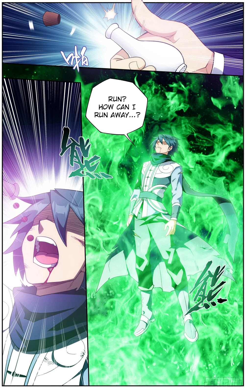 Doupo Cangqiong Chapter 299 page 15 - Chapter 299: Tai Xu Fist