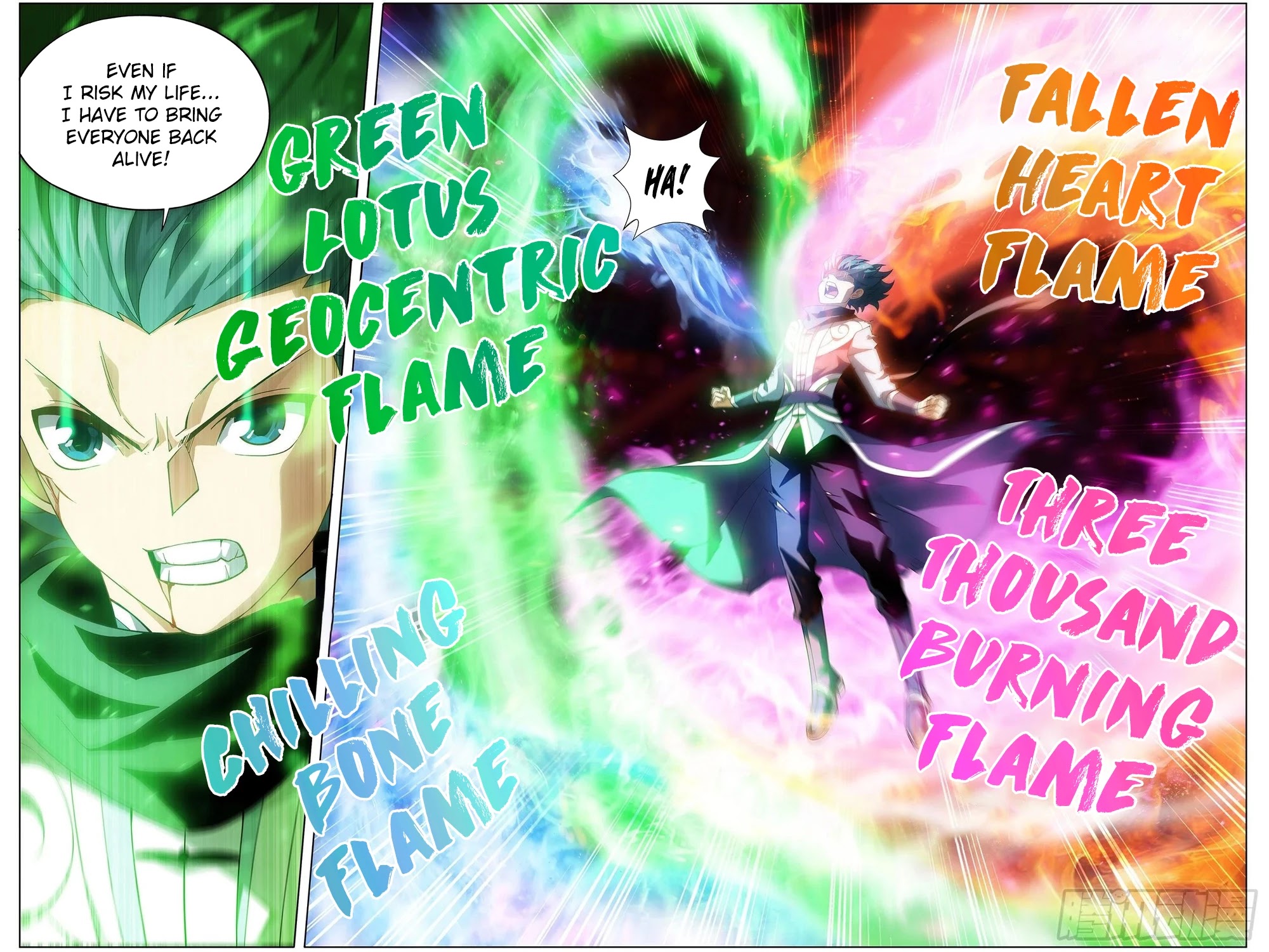 Doupo Cangqiong Chapter 299 page 16 - Chapter 299: Tai Xu Fist