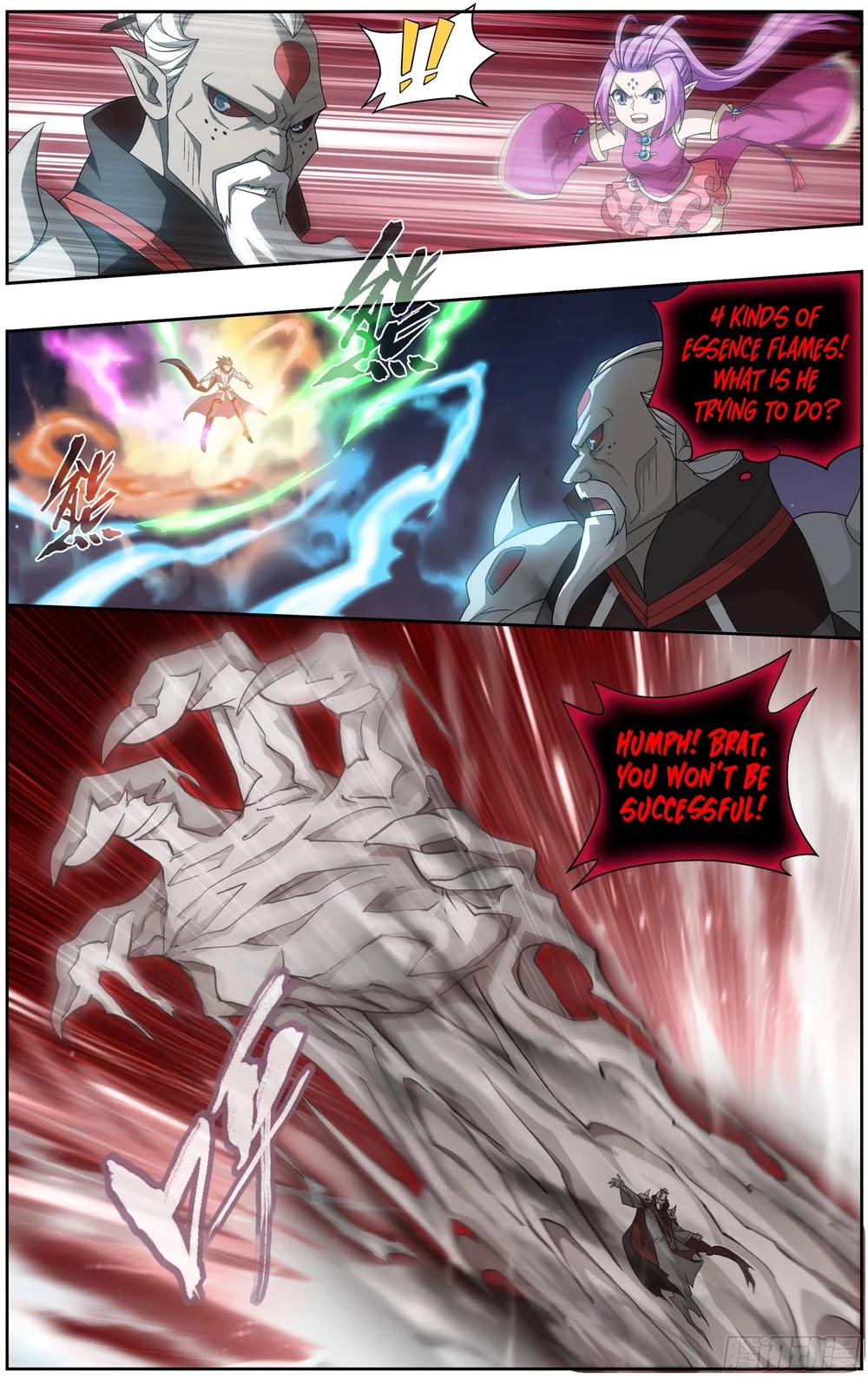 Doupo Cangqiong Chapter 299 page 17 - Chapter 299: Tai Xu Fist