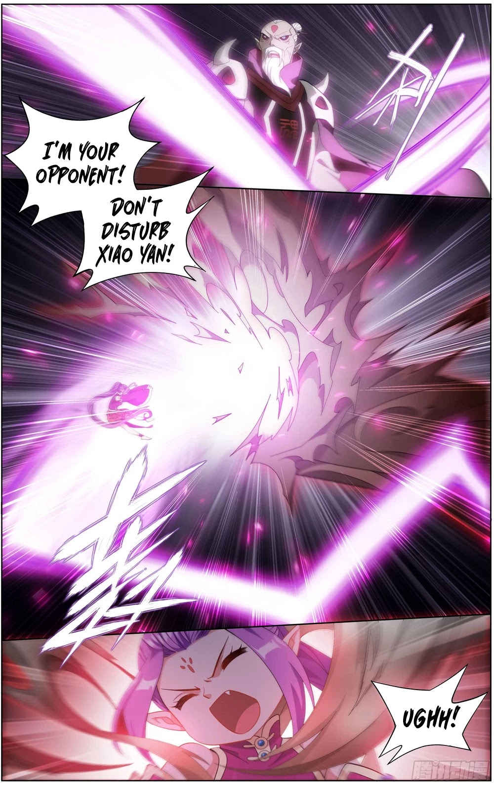 Doupo Cangqiong Chapter 299 page 18 - Chapter 299: Tai Xu Fist