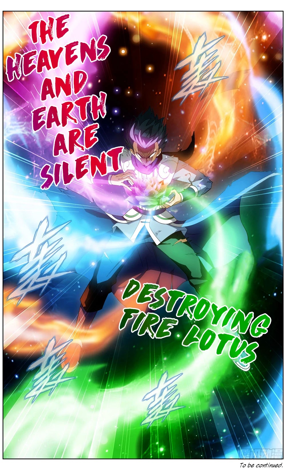 Doupo Cangqiong Chapter 299 page 22 - Chapter 299: Tai Xu Fist