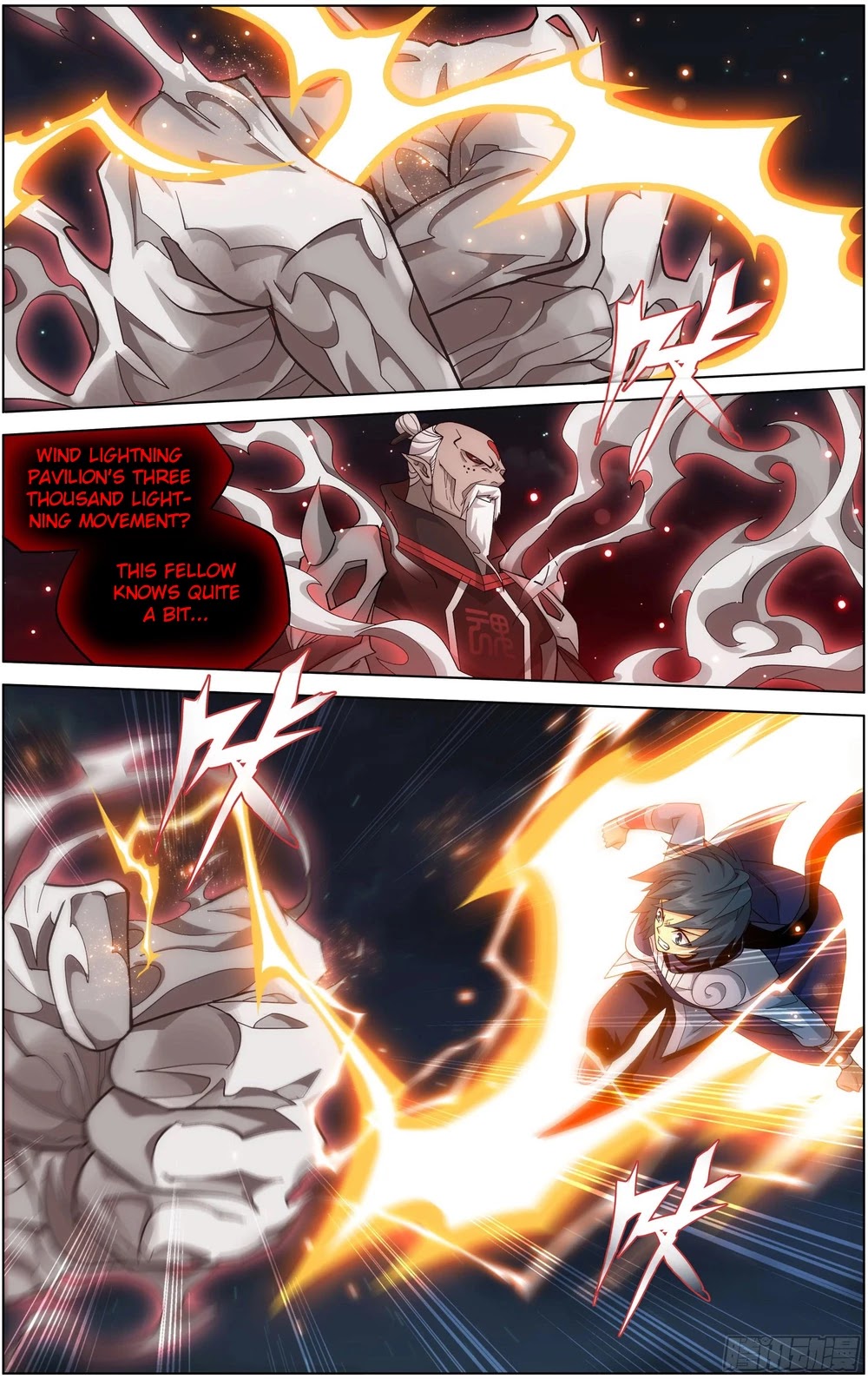 Doupo Cangqiong Chapter 299 page 4 - Chapter 299: Tai Xu Fist