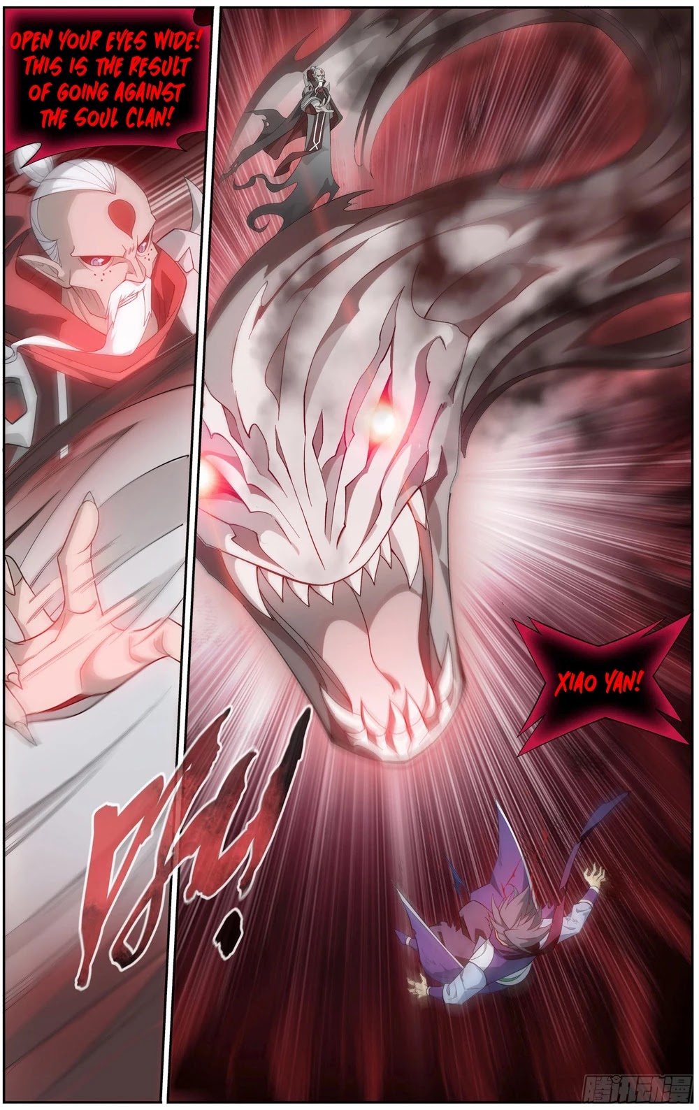 Doupo Cangqiong Chapter 299 page 8 - Chapter 299: Tai Xu Fist